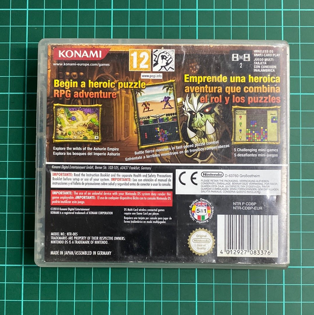 Puzzle Chronicles | Nintendo DS | Used Game - RetroguySA