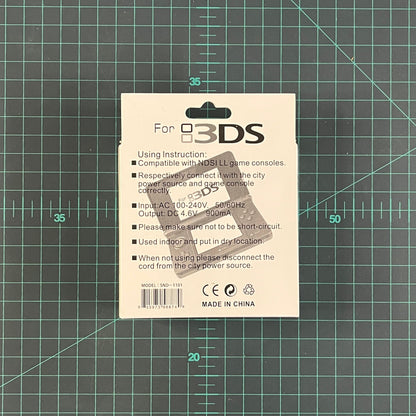 AC Adapter | Charger | Generic 3rd Party | Nintendo 3DS | New Accessories - RetroguySA