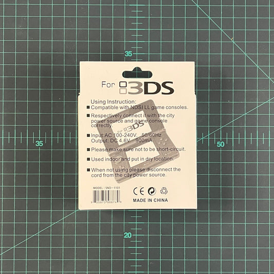 AC Adapter | Charger | Generic 3rd Party | Nintendo 3DS | New Accessories - RetroguySA