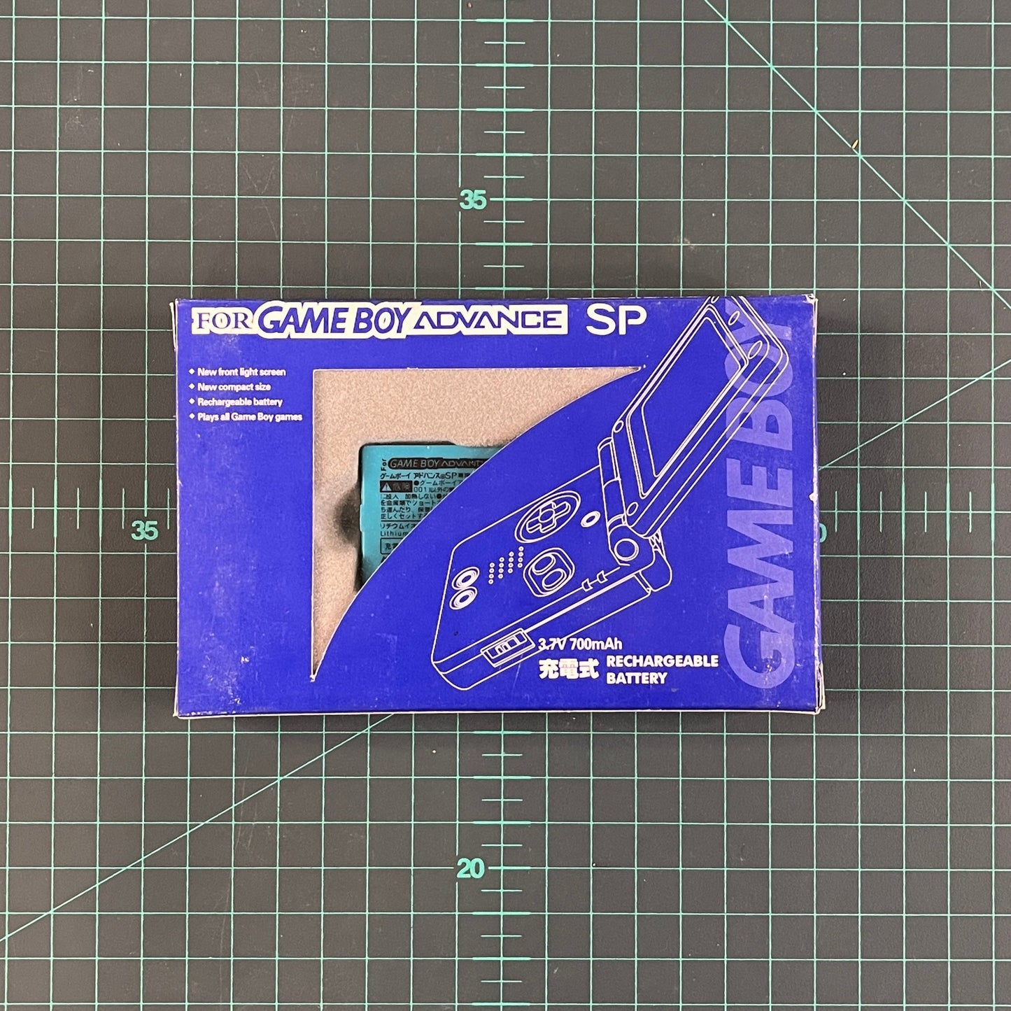Battery Pack | Generic 3rd Party | GameBoy Advance SP | New Accessories - RetroguySA