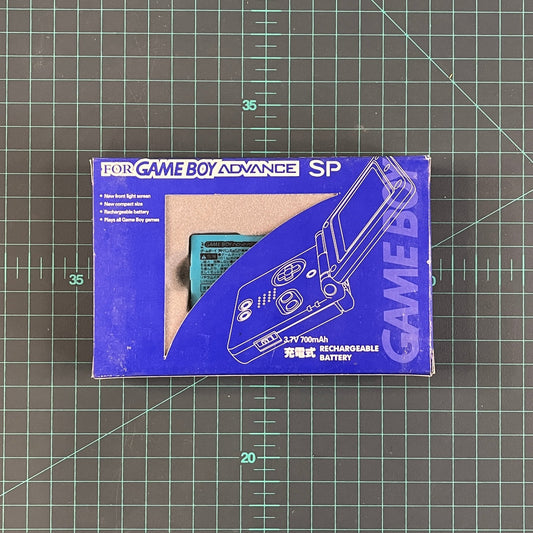 Battery Pack | Generic 3rd Party | GameBoy Advance SP | New Accessories - RetroguySA