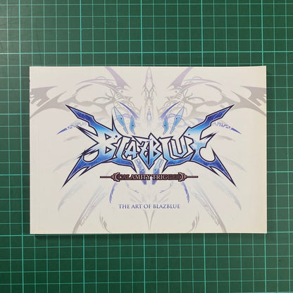 Blazblue: Calamity Trigger | Limited Edition | Box Set | PS3 | PlayStation 3 | Used Game - RetroguySA
