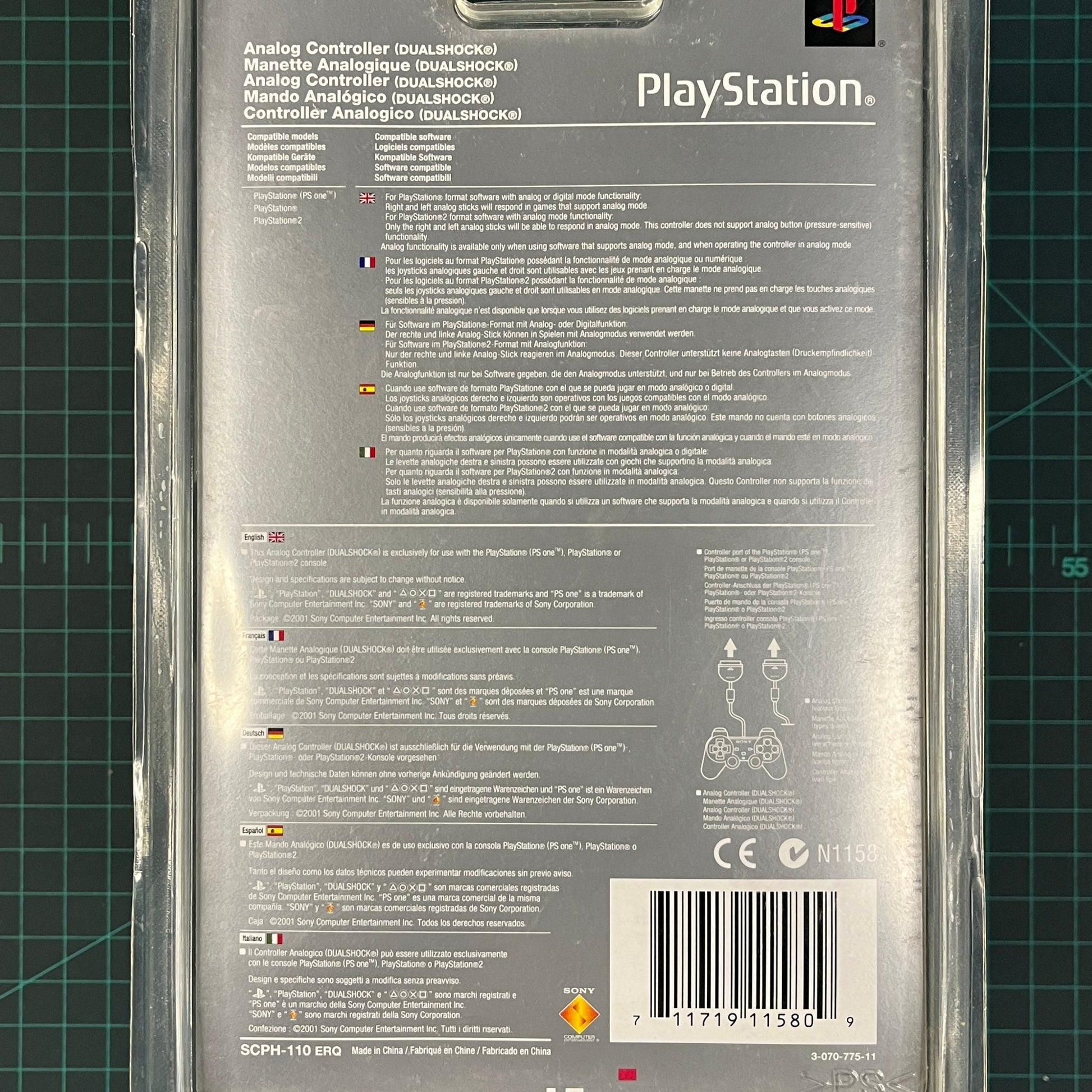 Dualshock Controller | Crimson Red | Playstation 1 | PS1 | New Accessories - RetroguySA