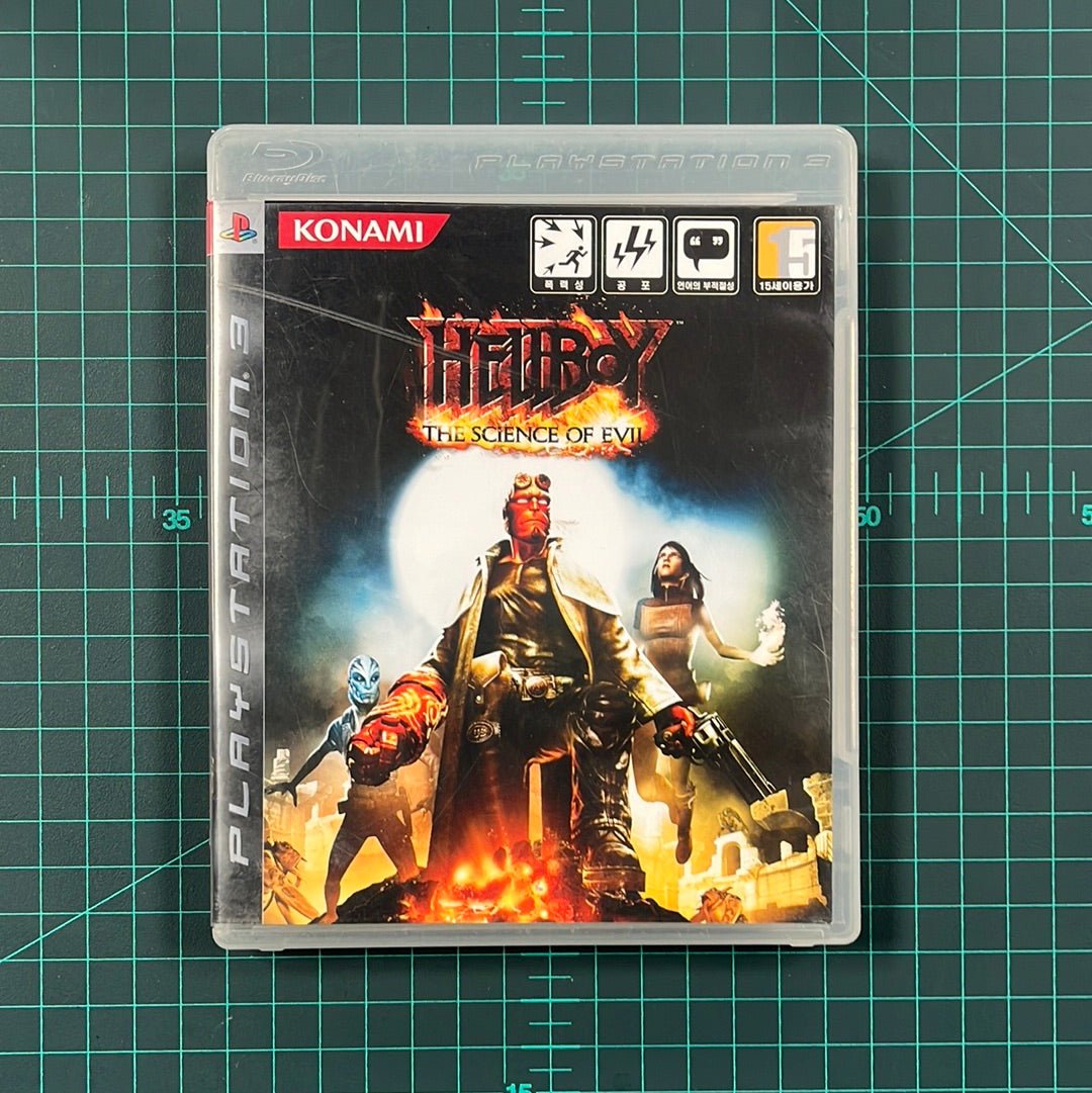 Hellboy: The Science of Evil | PS3 | PlayStation 3 | Used game - RetroguySA