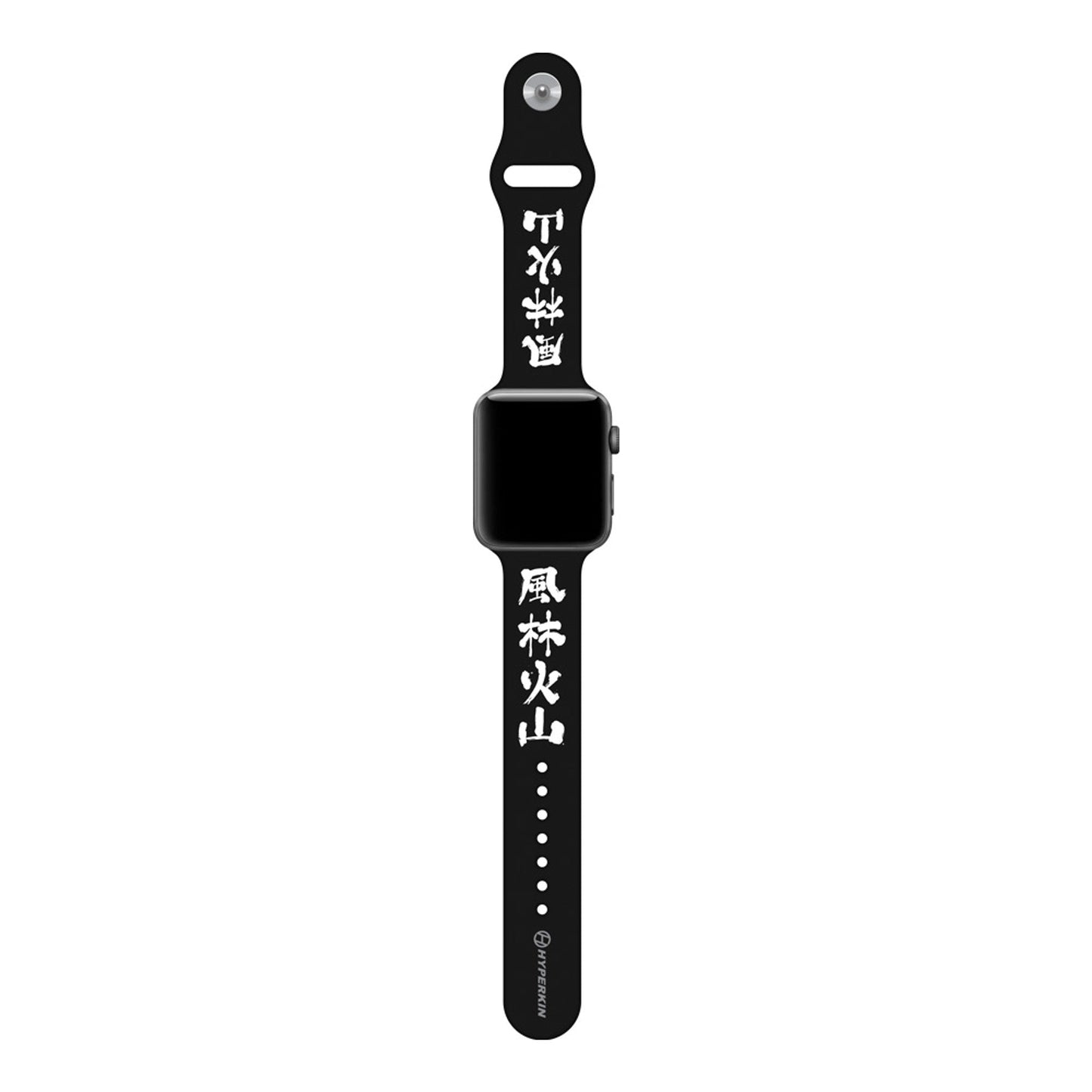 Hyperkin Street Fighter Ryus Belt Band for Apple Watch - RetroguySA