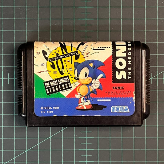 Sonic the Hedgehog | Sega Megadrive | Mega Drive | JPN | NTSC | Used Game - RetroguySA