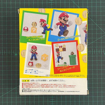 Super Mario | S. H. Figuarts | Rare | Bandai | Figurine | Collectible | Toy | CIB - RetroguySA