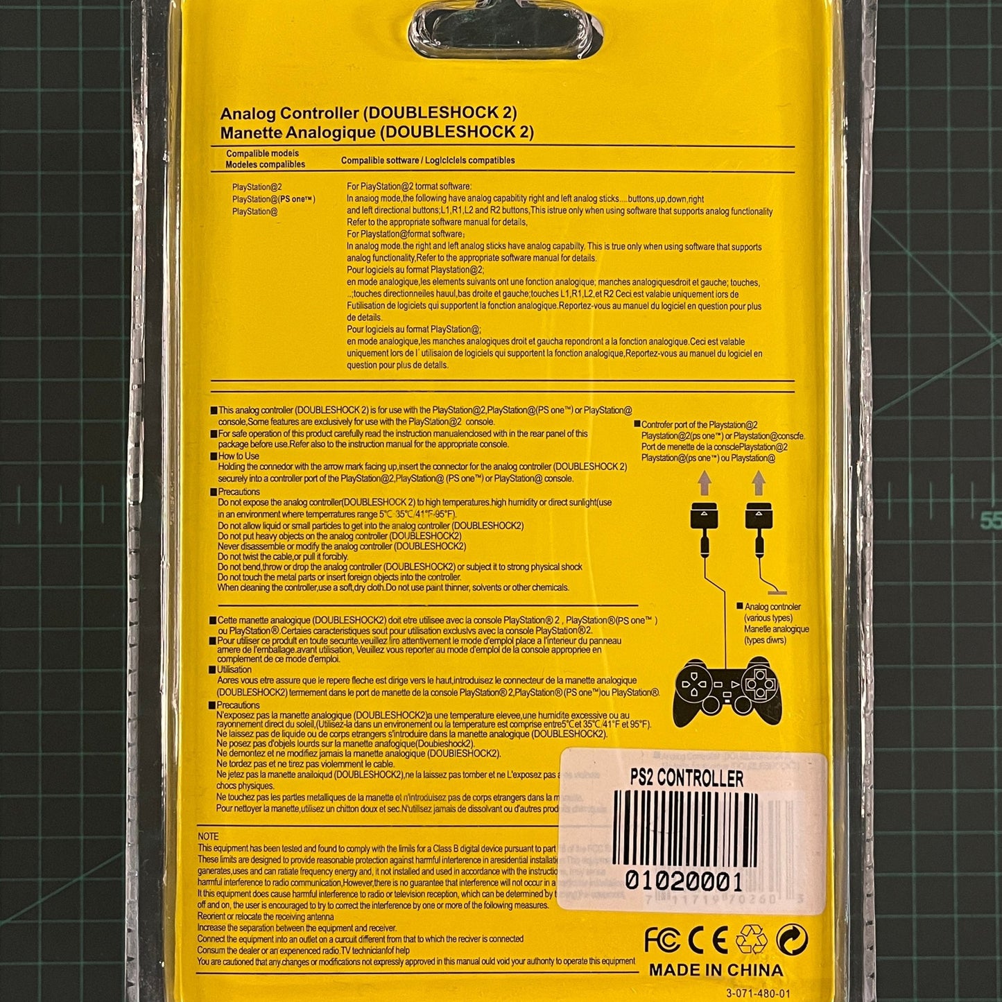 Wired Controller | Generic 3rd Party | Playstation 2 | PS2 | Accessories - RetroguySA