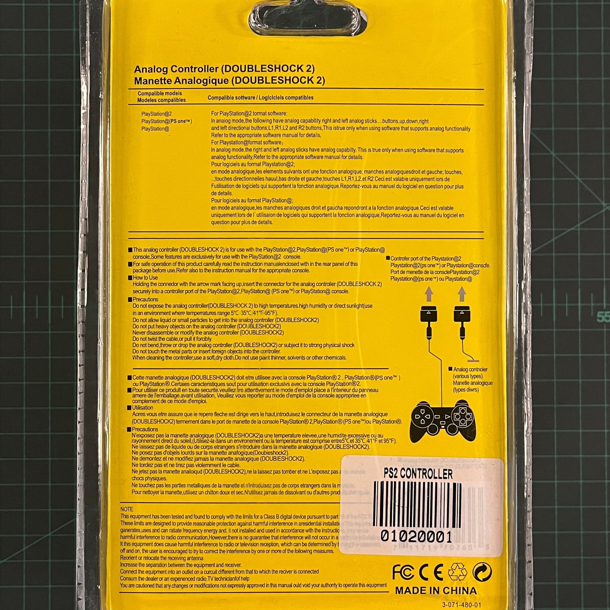 Wired Controller | Generic 3rd Party | Playstation 2 | PS2 | Accessories - RetroguySA