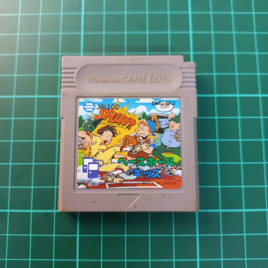 Baseball Kids | JPN | Nintendo Gameboy | Game Boy | Used Game - RetroguySA