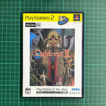 Culdcept 2 | Expansion | PlayStation 2 | PS2 | JPN Import | Used Game - RetroguySA