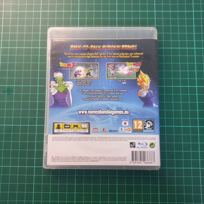 Dragon Ball Z : Budokai (HD Collection) | PS3 | Playstation 3 | Used Game - RetroguySA