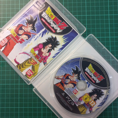 Dragon Ball Z : Budokai (HD Collection) | PS3 | Playstation 3 | Used Game - RetroguySA
