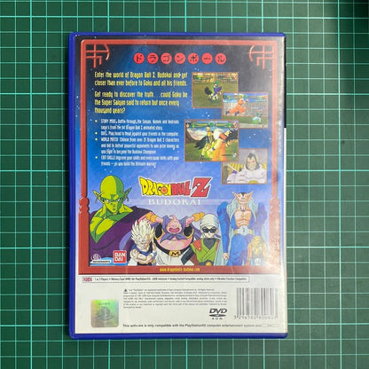 Dragon Ball Z: Budokai | PS2 | PlayStation 2 | Used Game | No Manual - RetroguySA
