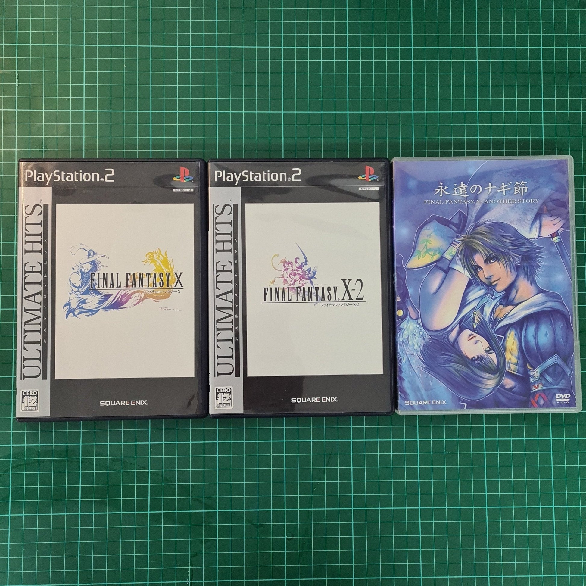 Final Fantasy X/X - 2: Ultimate Box | PS2 | Playstation 2 | Used Game - RetroguySA