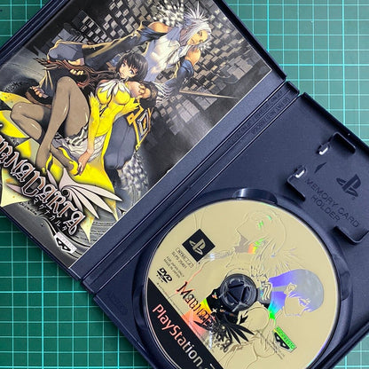 Magna Carta | PlayStation 2 | PS2 | JPN Import | Used Game - RetroguySA