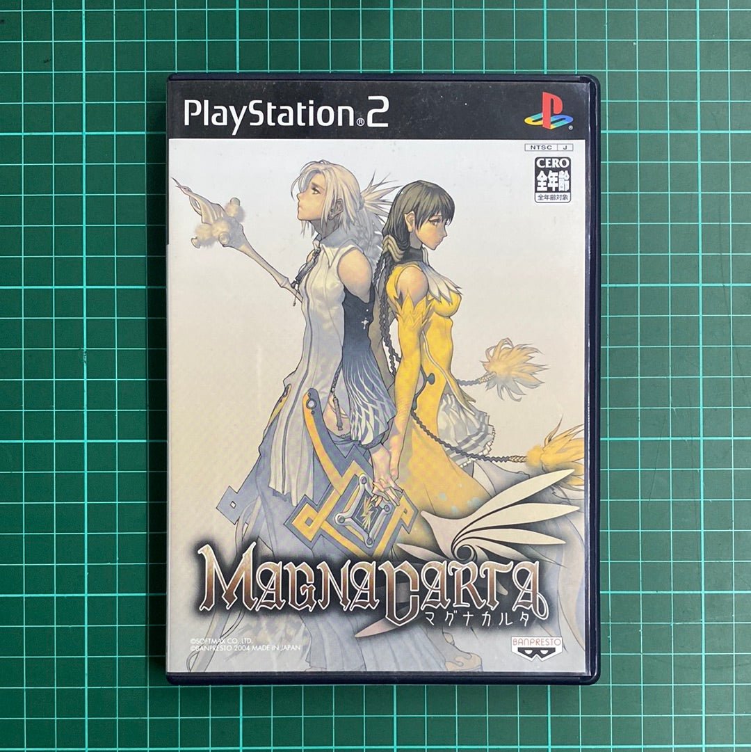 Magna Carta | PlayStation 2 | PS2 | JPN Import | Used Game - RetroguySA