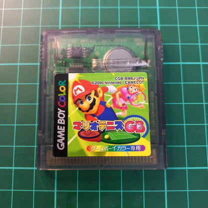 Mario Tennis GB | JPN | Nintendo Game Boy Color | Used Game - RetroguySA