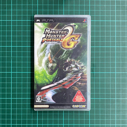 Monster Hunter Portable 2nd G | PSP | JPN Import | Used Game - RetroguySA
