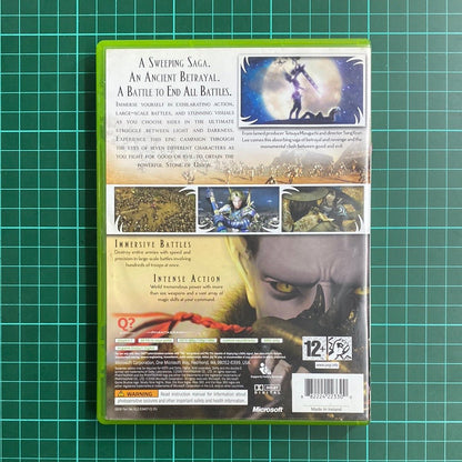 N3: Ninety - Nine Nights | XBOX 360 Exclusive | Used Game - RetroguySA