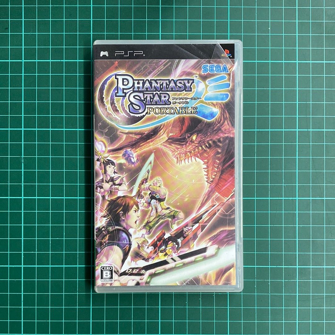 Phantasy Star Portable | PSP | JPN Import | Used Game - RetroguySA