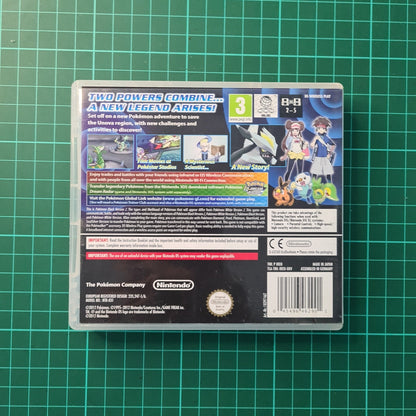 Pokemon Black Version 2 | Nintendo DS | Used Game - RetroguySA