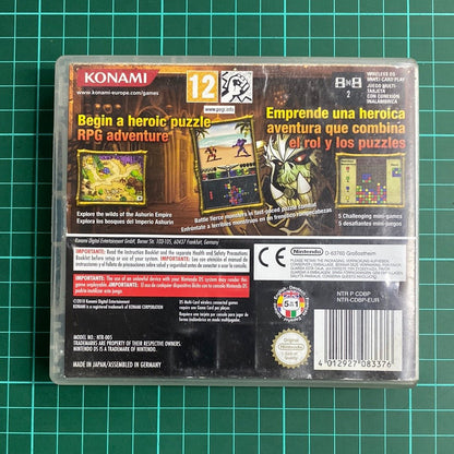 Puzzle Chronicles | Nintendo DS | Used Game - RetroguySA