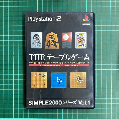 Simple 2000 Series Vol. 1: The Table Game | PlayStation 2 | PS2 | JPN Import | Used Game - RetroguySA