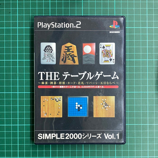 Simple 2000 Series Vol. 1: The Table Game | PlayStation 2 | PS2 | JPN Import | Used Game - RetroguySA