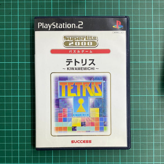 SuperLite 2000 : Tetris Kiwamemichi | PlayStation 2 | PS2 | JPN Import | Used Game - RetroguySA