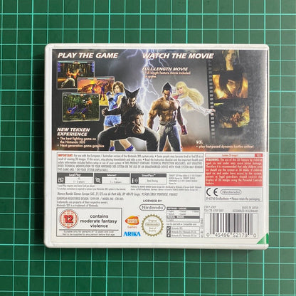 Tekken 3D | Prime Edition | Nintendo 3DS | 3DS | Used Games - RetroguySA
