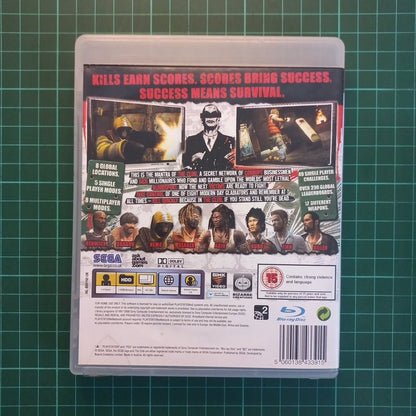 The Club | Playstation 3 | PS3 | Used Game - RetroguySA