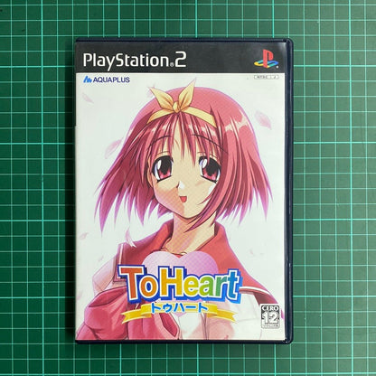 ToHeart | PlayStation 2 | PS2 | JPN Import | Used Game - RetroguySA