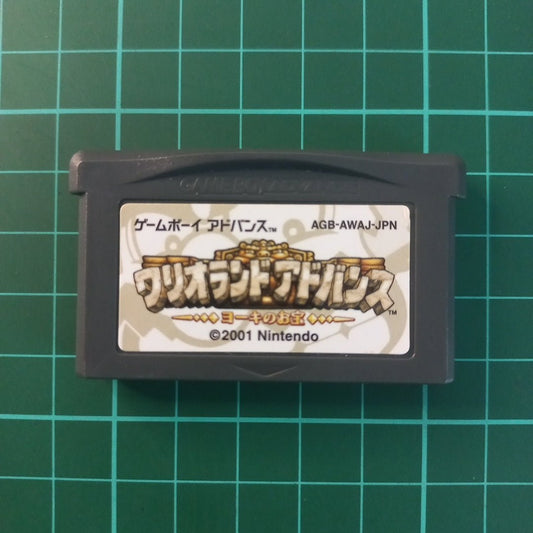 Wario Land 4 | JPN Import | Nintendo Gameboy Advance | Game Boy Advance | Used Game - RetroguySA