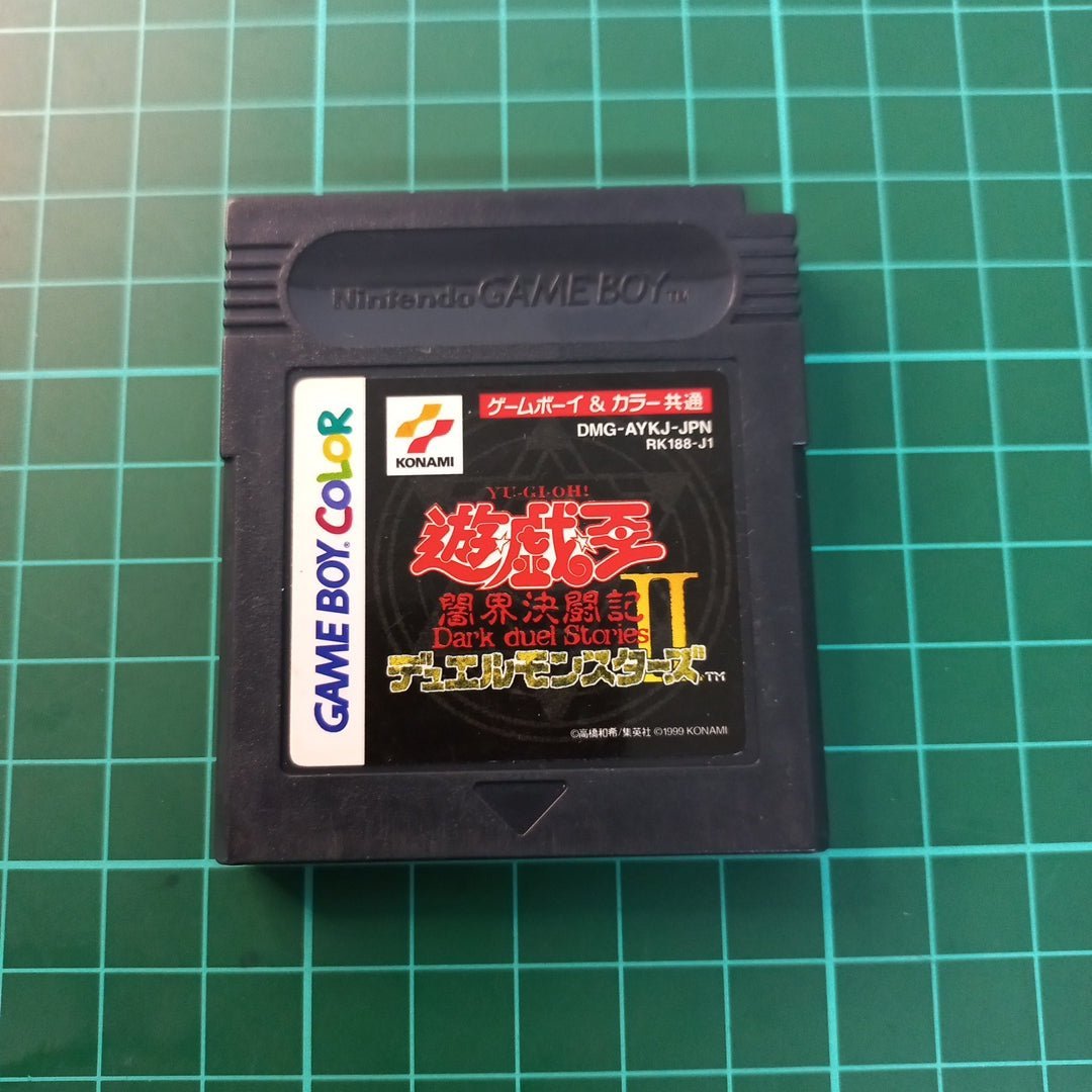 Yu - Gi - Oh! : Duel Masters 2 | JPN | Nintendo Game Boy Color | Used Game - RetroguySA